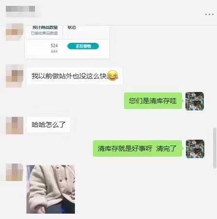 站外推广红人博主+fb付费群---直接合作海外红人一手价...